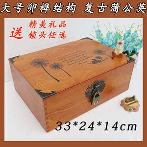 木盒子长方形