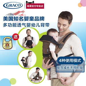 graco葛莱背带