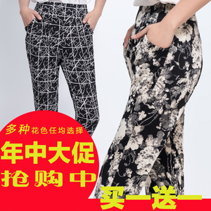 女花裤子春秋
