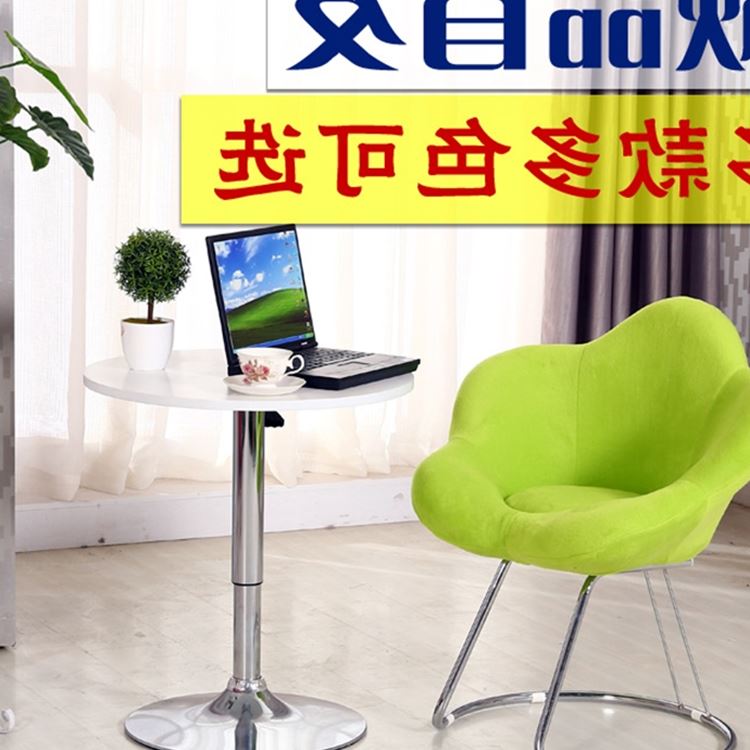 卧室电脑椅懒人沙发椅阳台凳子时尚单人小户型可爱接待休闲椅jrs视频直播_JRS体育直播_jrs直播是什么意思