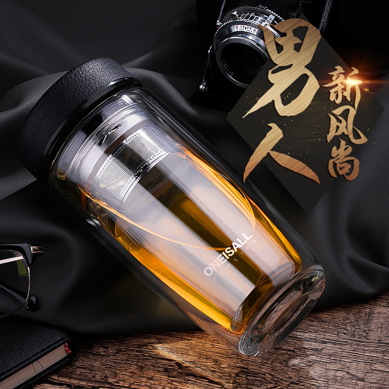 双层隔热保温玻璃杯男便携透明随手杯子水杯泡茶喝水过滤车载茶杯