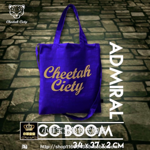 泰国代购Cheetah Ciety正品16夏季新款纯色防水斜挎包单肩邮差包
