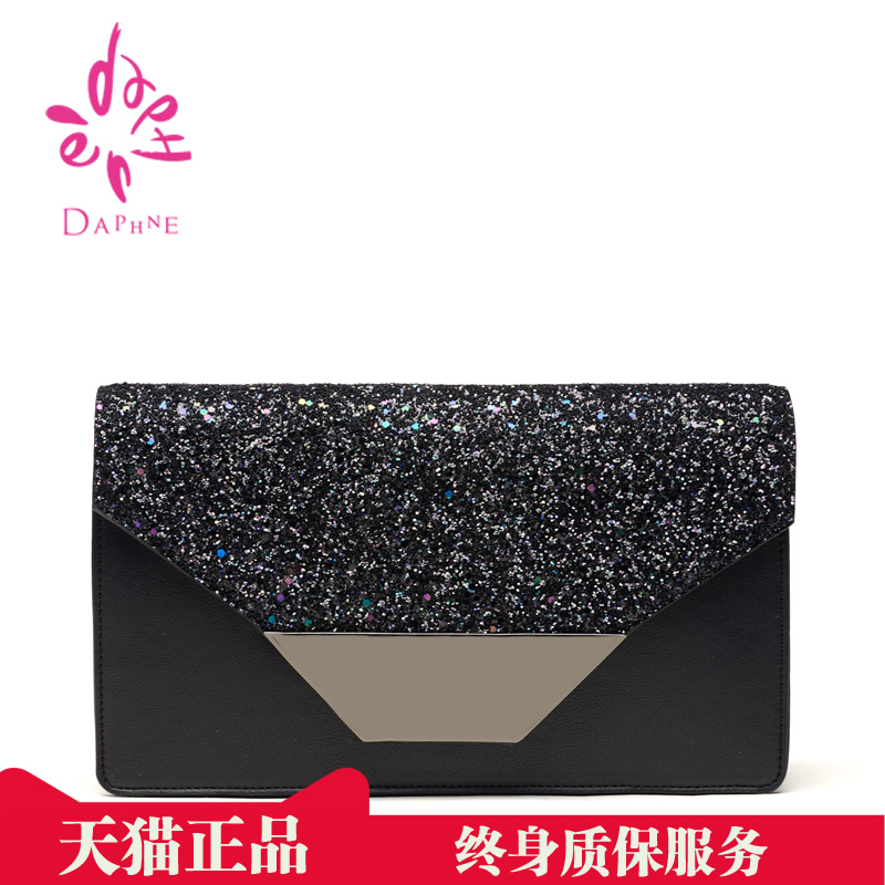 达芙妮旗舰店包包斜挎包信封包女手拿 个性潮女包信封包pu皮磁扣