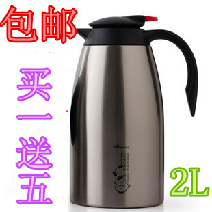 正品华亚2L保温壶家用大容量不锈钢内胆真空保温水壶杯热水瓶暖壶