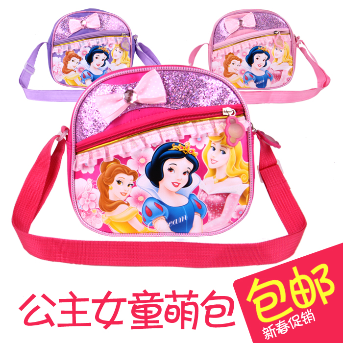 韩国时尚可爱幼儿女童公主儿童包包斜挎包单肩斜跨手提小书包背包