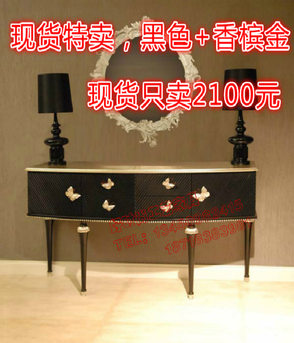 新古典玄关柜装饰柜后现代梳妆台梳妆桌欧式实木门厅柜简约玄关台