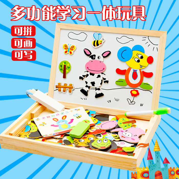 儿童磁性拼拼乐拼图画板男孩女宝宝益智力玩具1-2-3周岁4-5-6-7岁