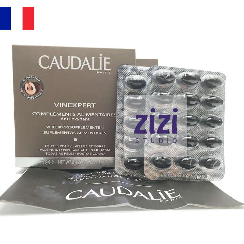 法国代购欧缇丽Caudalie 葡萄籽胶囊30粒 抗衰老美白淡斑17年11月