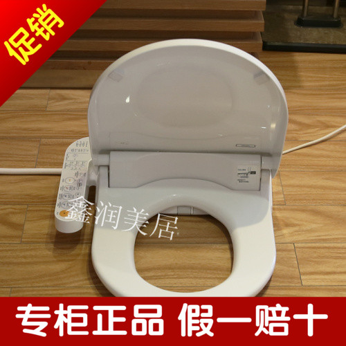日本智能坐便器盖板TOTO卫洗丽TCF6432CS东陶电动冲洗自动马桶盖