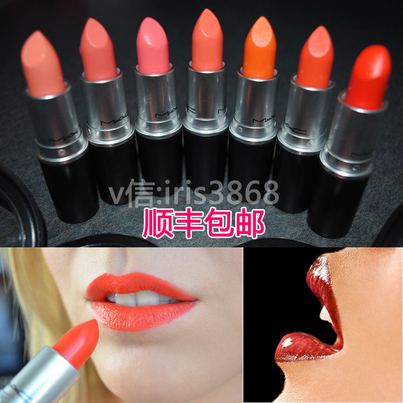 代购正品 MAC魅可口红唇膏哑光Chili Ruby Woo火鹤Diva显色丰润