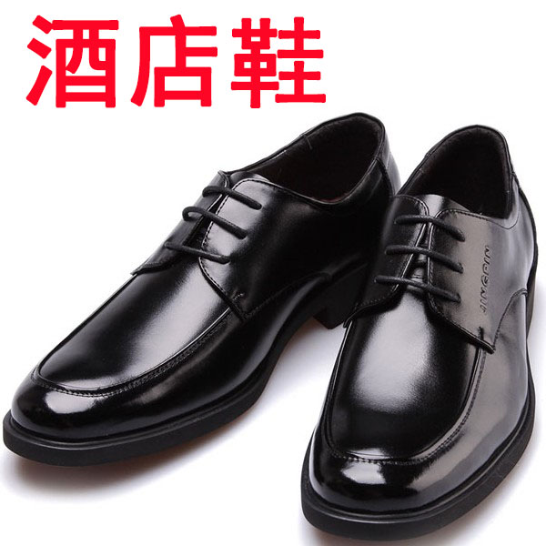 男士春秋工作皮鞋防滑黑色肯德基酒店服务生
