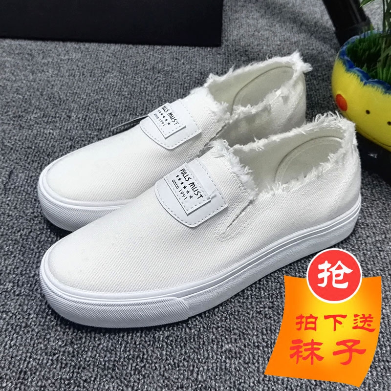 松糕跟帆布鞋女学生韩版乐福鞋一脚蹬套脚懒人鞋平跟浅口黑白板鞋