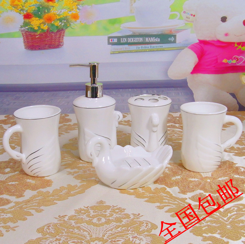 包邮陶瓷卫浴五件套欧式漱口杯新婚套装jrs视频直播_JRS体育直播_jrs直播是什么意思洗漱浴室用品5件托盘