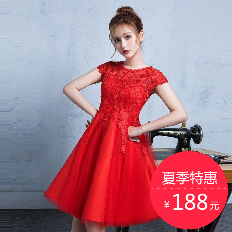 2016新款晚礼服短款孕妇敬酒服新娘高腰宽松结婚礼服大码女连衣裙