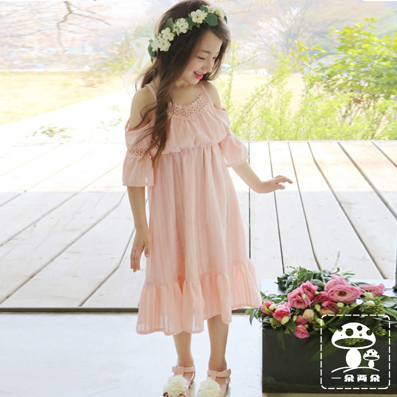 一朵两朵 女童优雅露肩长裙 小女孩纯棉吊带裙夏季韩版百褶连衣裙