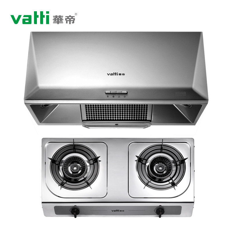 Vatti/华帝i11006+i10013T中式抽油烟机特价老式台式灶具烟灶套餐