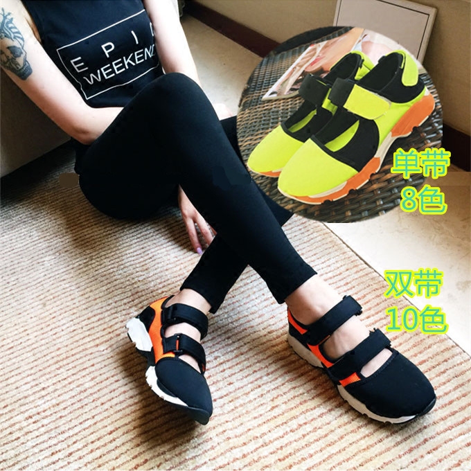 2016夏季网面运动鞋女休闲鞋透气轻便跑步鞋韩版百搭平底单鞋女鞋