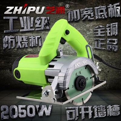 电动石材切割机陶瓷倒装家用瓷砖切割机片瓷砖切割机电锯木材迷你