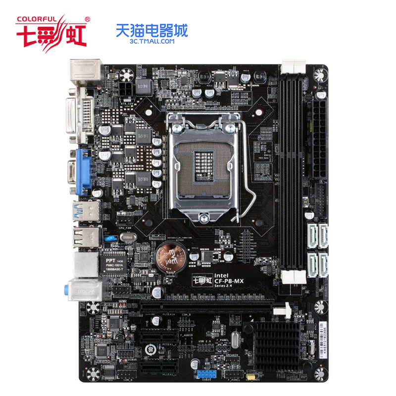 Colorful/七彩虹 C.B85K 全固态版 V24 LGA1150主板 支持I5 4590