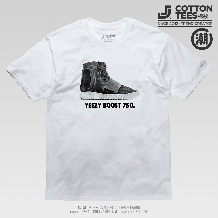 库客运动 JS COTTON TEES YEEZY 750椰子素描男女短袖T恤★160657