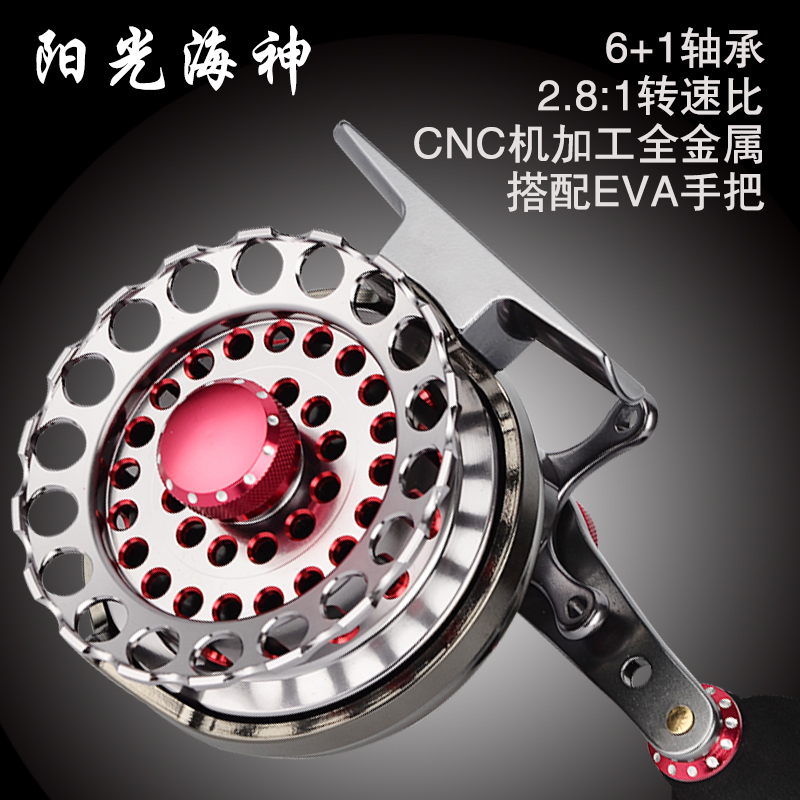 全金属筏钓轮 带泄力微铅轮筏竿杆轮 阀轮前打轮渔轮鱼线轮包邮