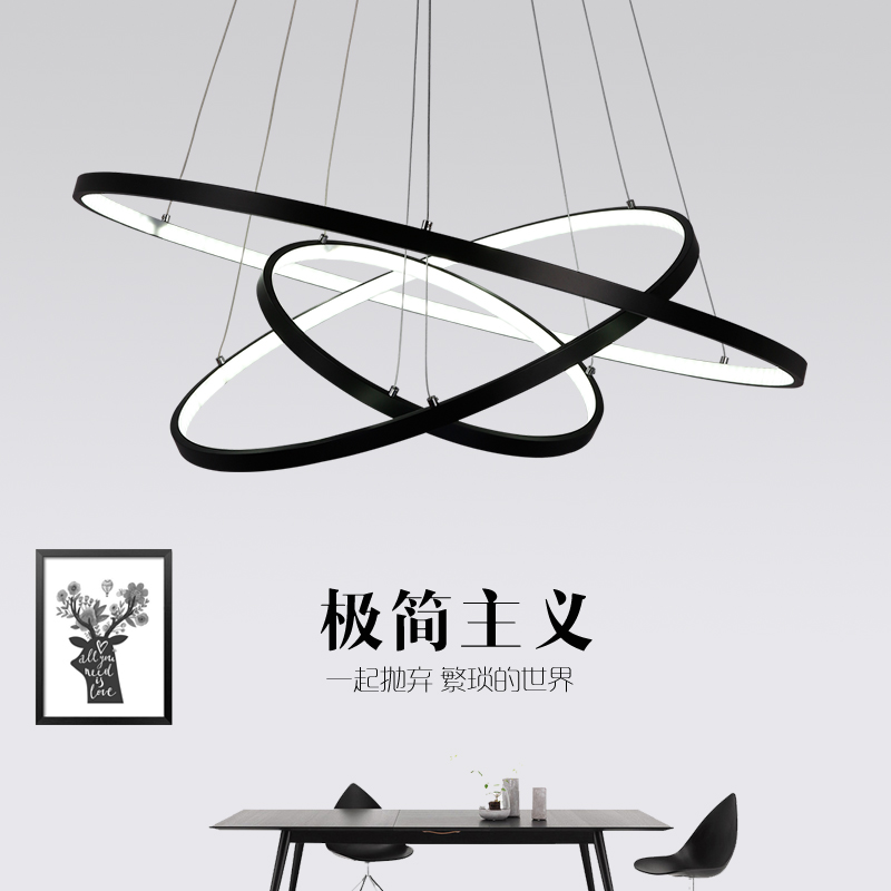 现代简约餐厅环形吊灯 led客厅饭厅时尚圆形吧台卧室个性jrs视频直播_JRS体育直播_jrs直播是什么意思灯具