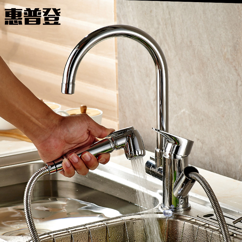 厨房全铜水龙头冷热洗菜盆龙头不锈钢水槽单冷水龙头抽拉可旋转