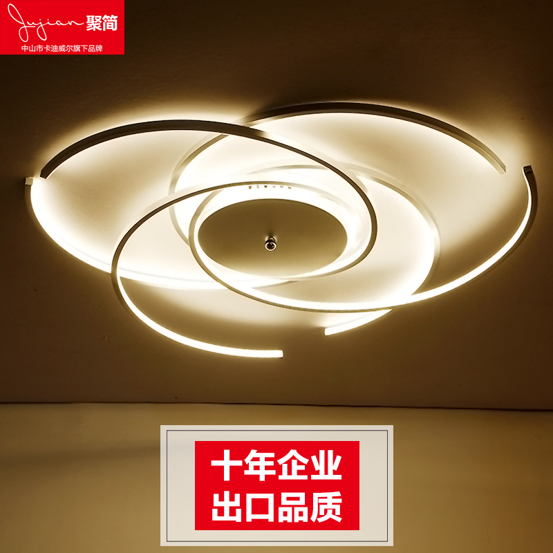 后现代LED个性jrs视频直播_JRS体育直播_jrs直播是什么意思卧室灯饰简约艺术书房客厅灯花式艺术铝材灯具