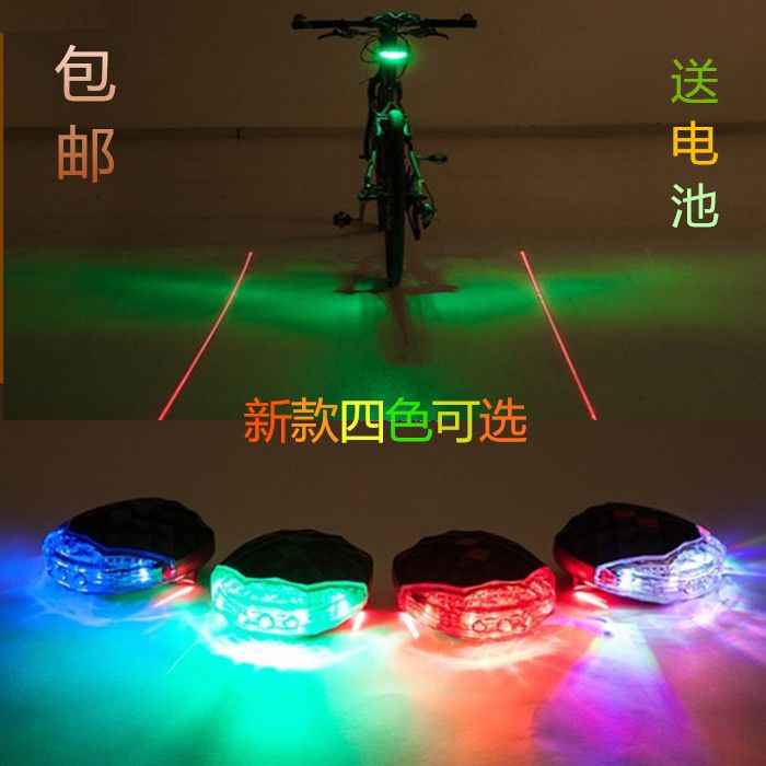 自行车激光尾灯死飞公路山地车LED后尾灯闪光安全警示灯骑行装备