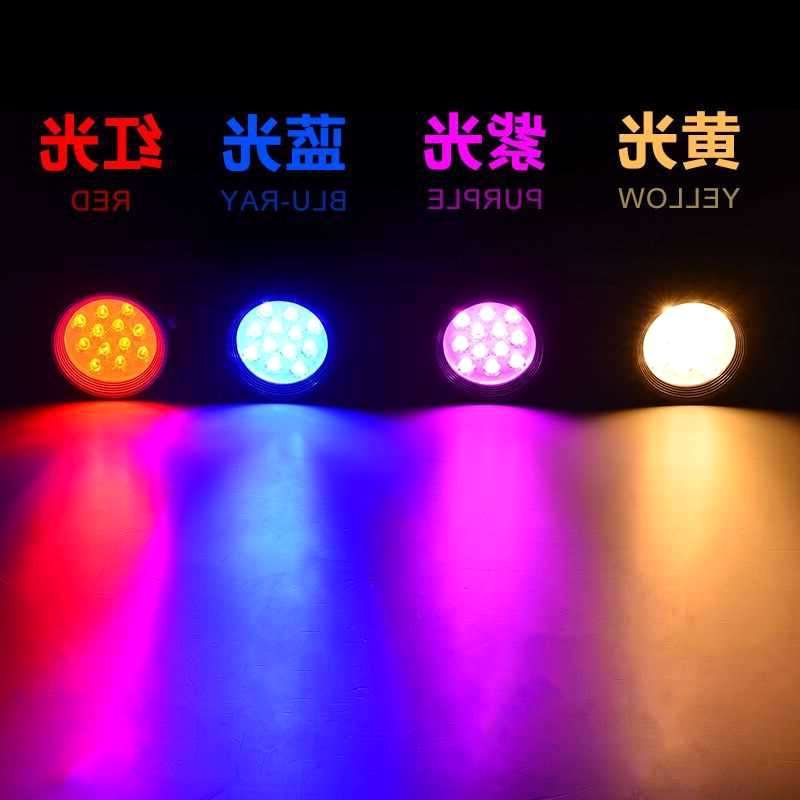 led七彩射灯酒吧ktv红绿黄蓝遥控彩色舞台天花筒灯嵌入式3w牛眼灯