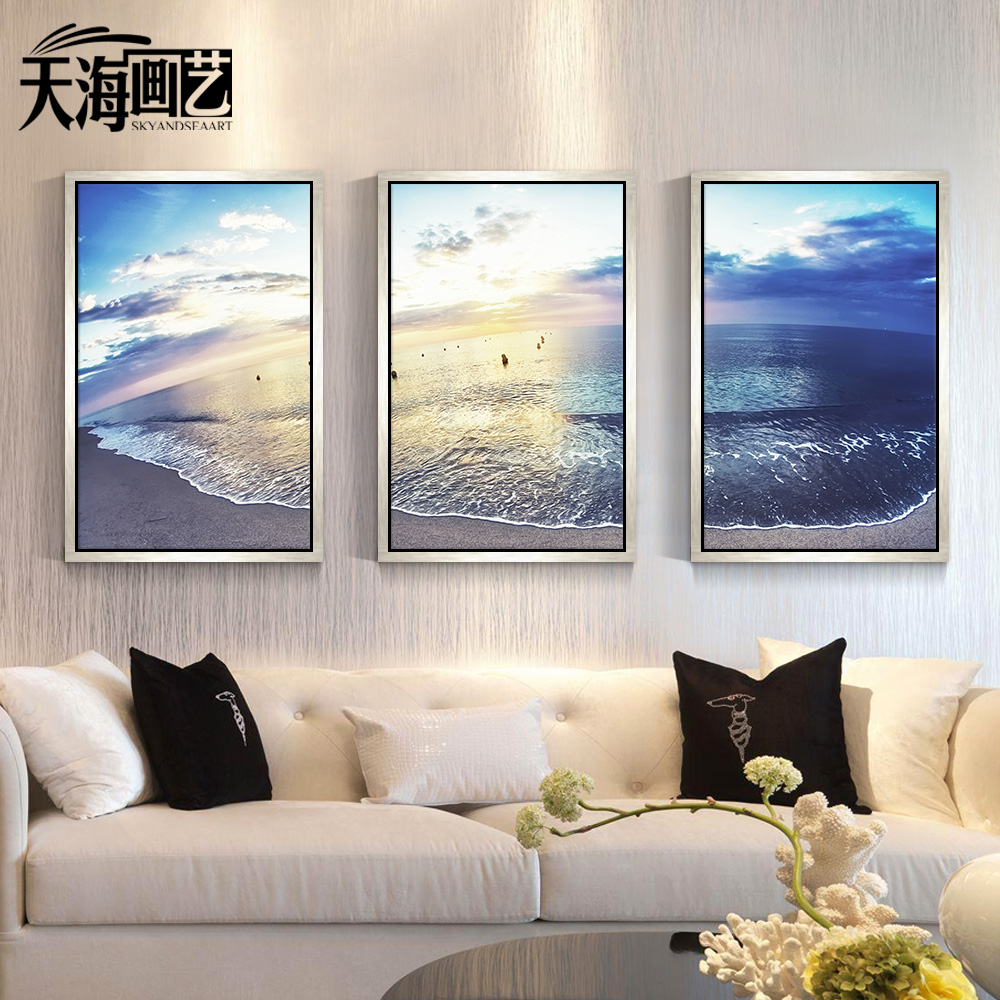 客厅装饰画风景三联画现代简约餐厅挂画壁画沙发背景墙画有框画