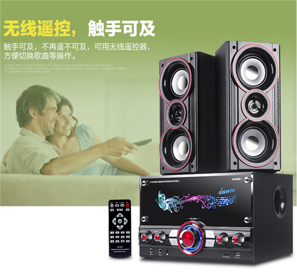 国重低音蓝牙音箱4.0 迷你无线插卡手机音响小钢炮