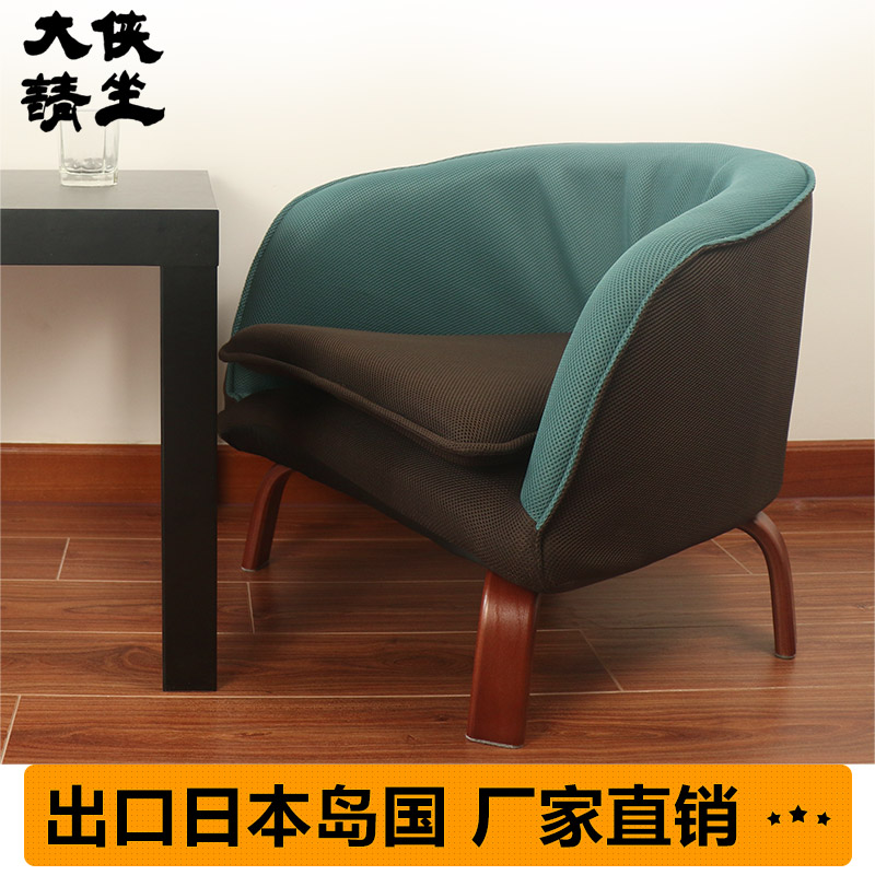 出口日本日式小户型宜家风布艺沙发咖啡挺卧室jrs视频直播_JRS体育直播_jrs直播是什么意思单人沙发地板椅