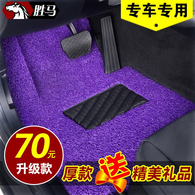 专用东风标致508 13款标志3008 2008全新408 301 丝圈汽车脚垫307