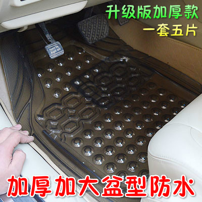 汽车用塑料脚垫PVC透明脚垫乳胶地垫防水防冻防滑加厚环保可裁剪
