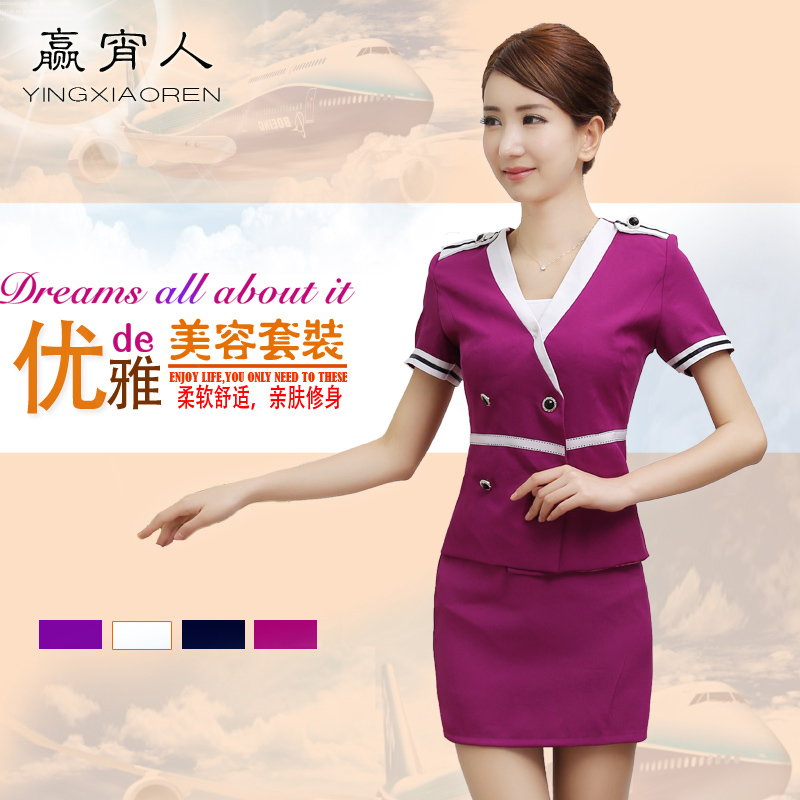 美容师工作服 足浴足疗店女技师服装夏装 空姐制服职业套装  短袖