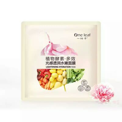一叶子植物酵素多效光感透润水嫩面膜