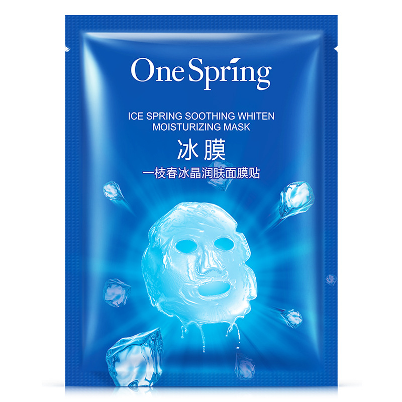 一枝春夏季 冰晶润肤冰膜 补水清爽舒缓冻膜 控油收毛孔保湿面膜