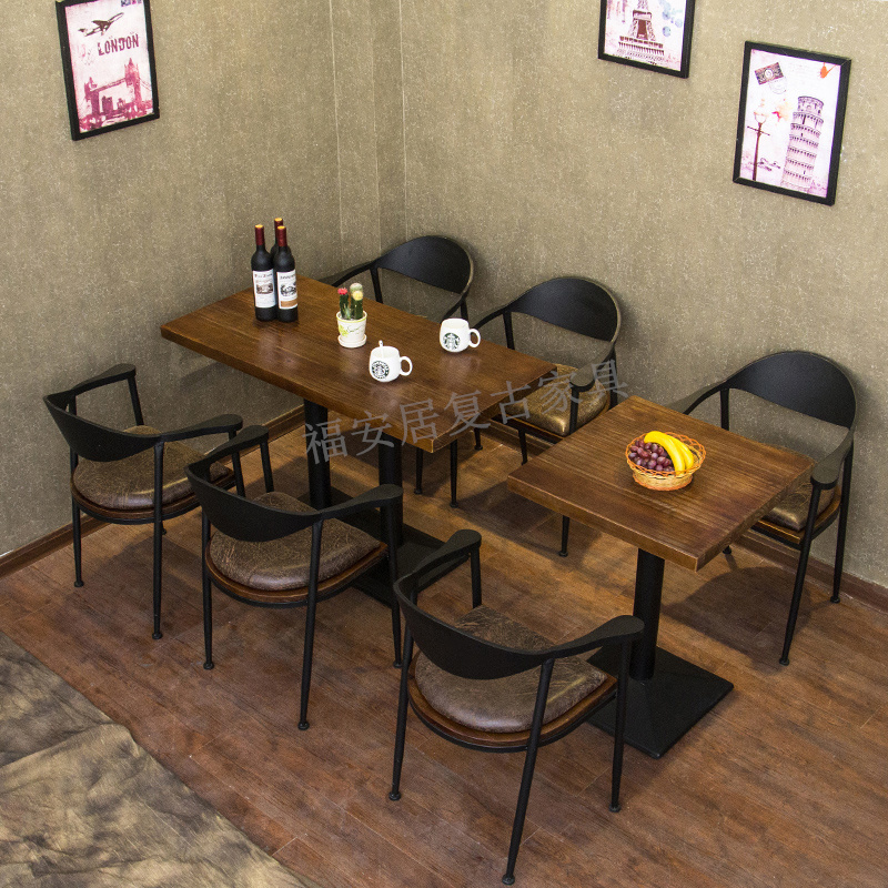 实木复古 咖啡厅的桌椅 奶茶甜品店桌椅酒吧茶西餐厅餐桌椅子组合