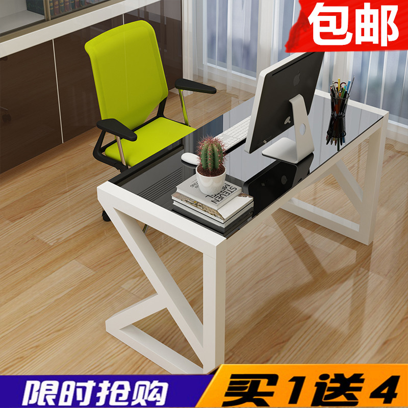 简易电脑桌钢化玻璃家用台式电脑桌 简约现代办公桌书桌学习桌