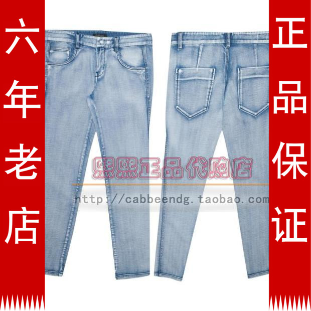 卡宾专柜正品代购2016春款牛仔裤3161116012 316111601227原价699