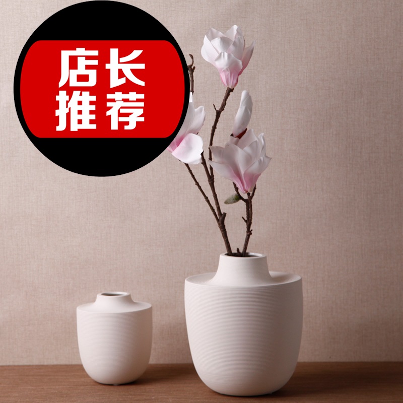 欧式家居客厅白色陶瓷花瓶餐桌插花器摆件餐厅桌面简约装饰品摆设