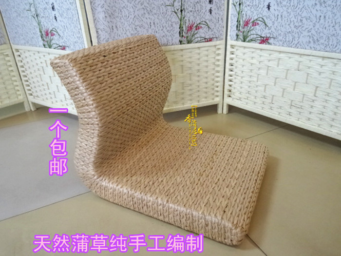 包邮草编藤编榻榻米椅子无腿椅靠背椅和室椅飘窗懒人沙发矮凳座椅