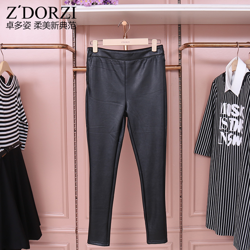 zdorzi卓多姿专柜正品2016秋装新款显瘦皮裤休闲打底裤子女832105