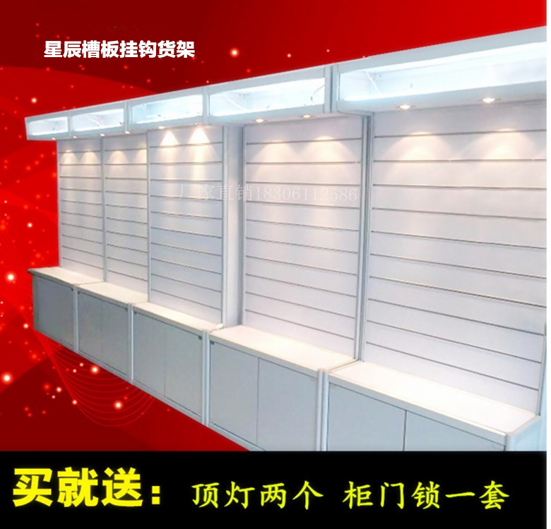 货架槽板挂钩展示架饰品店展示柜多功能圆形货架美发店展示架陈列