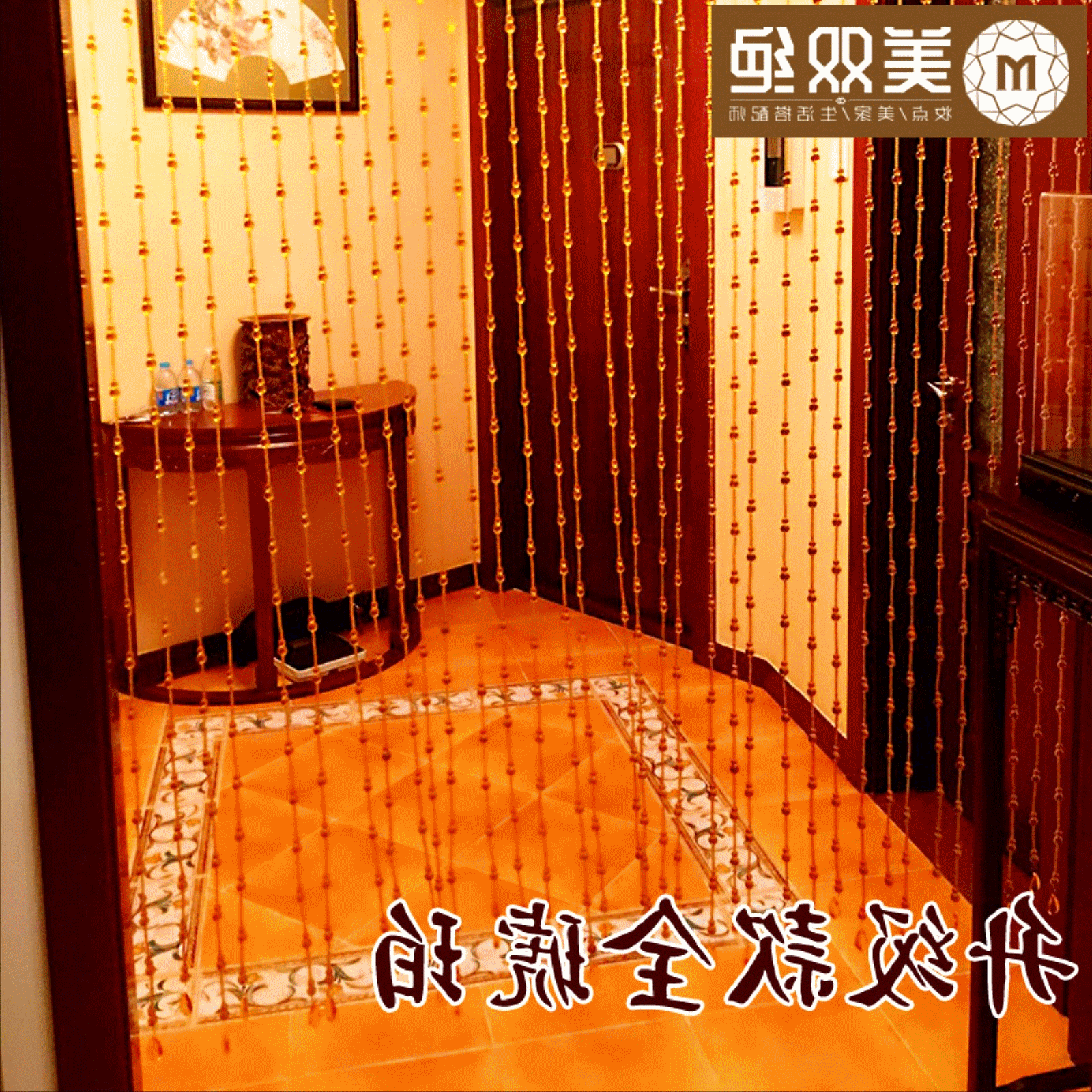 珠帘厕所门帘卧室水晶帘子屏风隔断帘玄关客厅装饰卫生间成品葫芦