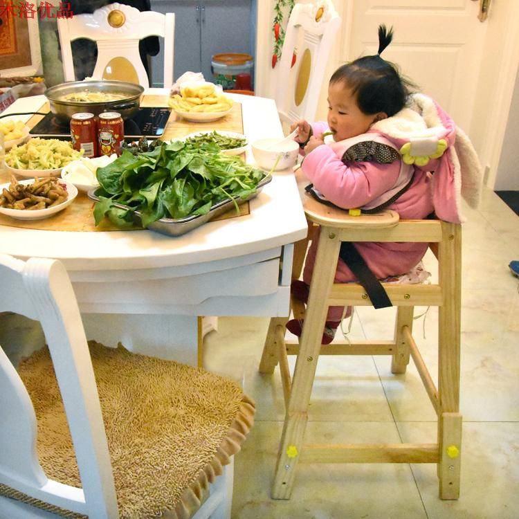 宝宝餐椅实木餐盘可调节多功能婴儿酒店椅子吃饭特价儿童餐桌木椅