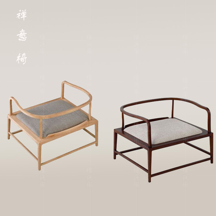 明清免漆中式禅意老榆木圈椅打坐椅沙发椅实木仿古家具太师椅茶椅