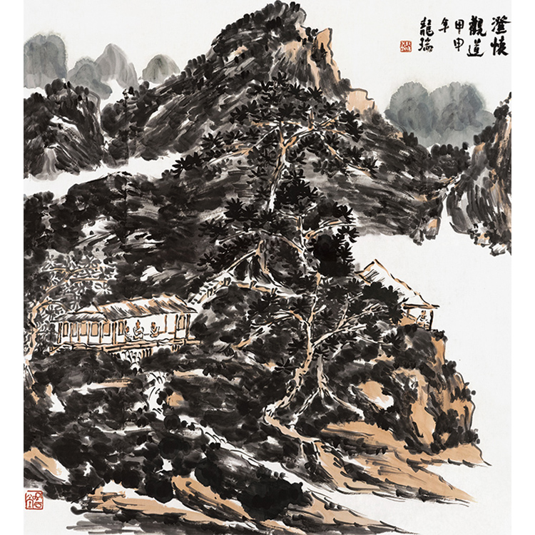 国画字画  龙瑞 澄怀观道K 斗方85-94画芯 山水画 装饰画 客厅
