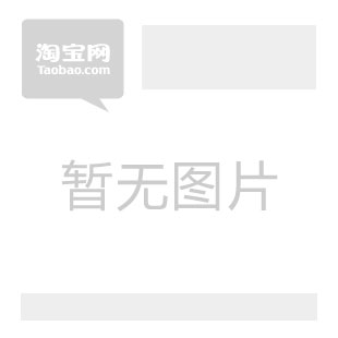 酒店茶楼装饰收藏国画书画字画特价 花鸟画 六尺牡丹 已装裱 客厅